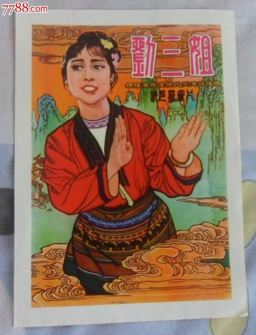 曼彻斯特大学graduation certificate